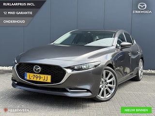 Mazda 3 2.0 e-SkyActiv-X M Hybrid 186 Luxury | Instaplijsten verlicht | Leer | Trekhaak