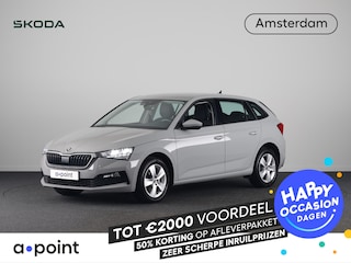 Skoda Scala 1.0 TSI Ambition 110 pk | Navigatie via App | Parkeersensoren achter | Cruise control | LED koplampen | Apple Carplay/Android Auto |