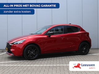 Mazda 2 1.5 e-SkyActiv-G Homura | Camera | Stoelverwarming | Org. NL