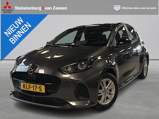 Mazda 2 1.5 Centre-line
