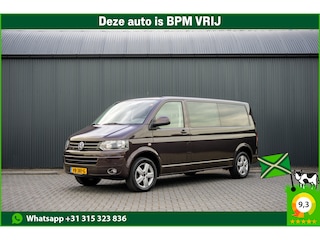 Volkswagen Transporter 2.0 TDI L2H1 | 140 PK | 5-Zits | Cruise | Airco | Trekhaak