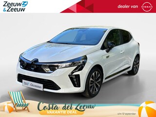 Mitsubishi Colt 1.6 HEV Intense demo voertuig vraag naar de huidige kilometerstand.