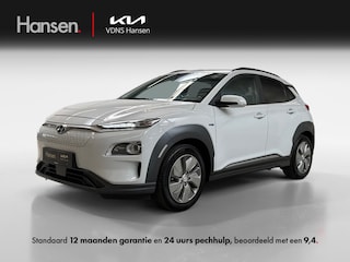 Hyundai Kona EV Fashion 64 kWh I Trekhaak I Camera I CarPlay I Adaptive I Leder I Krell Audio