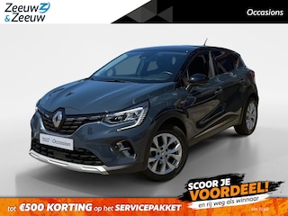 Renault Captur 1.3 TCe 140 Intens *Navi+Camera360*Climate*Trekhaak