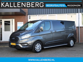 Ford Transit Custom 300 2.0 TDCI L2H1 Limited DC / 5 Pers / Sync 3 / Trekhaak