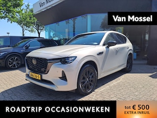 Mazda CX-60 2.5 e-SkyActiv PHEV Homura Plus | SCHUIFDAK | TREKHAAK | LEER | 360 CAMERA | HEAD-UP | 20 INCH ZWARTE VELGEN | NAVIGATIE