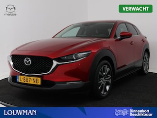 Mazda CX-30 2.0 e-SkyActiv-X M Hybrid Luxury onderweg-naar-dealer