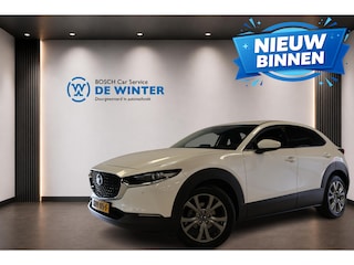 Mazda CX-30 2.5 e-SkyActiv-G M Hybrid Exclusive-line