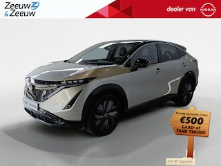 Nissan Ariya Evolve 66 kWh | 22KW Lader| Afneembare trekhaak| Apple carplpay& Android auto| 360grd Camera| Stoelverwarming en verkoeling| Elektrisch verstelbare stoelen| Luxe bekleding| Dealer onderhouden|