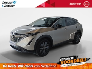 Nissan Ariya Evolve 66 kWh | 22KW Lader| Afneembare trekhaak| Apple carplpay& Android auto| 360grd Camera| Stoelverwarming en verkoeling| Elektrisch verstelbare stoelen| Luxe bekleding| Dealer onderhouden|