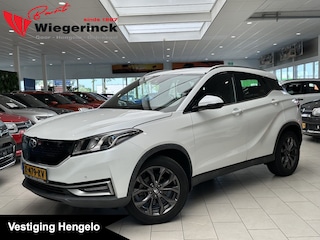 Seres 3 52kWh [ DEALER I Cruise Control | Climate Control | 360 graden C