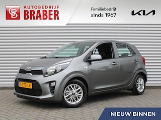 Kia Picanto 1.0 DPi DynamicLine | Camera | Apple Carplay | Android Auto | Airco | 14" LM | Cruise | Dealeronderhouden | 1e eigenaar |