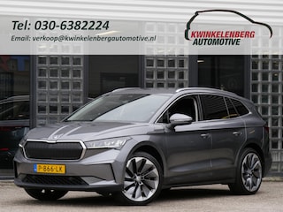 Skoda Enyaq iV 80/ TREKHAAK/ COMFORT PACK/ CLIMATE PACK/ SPORT PACK