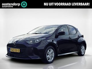 Mazda 2 1.5 Centre-line | Oostendorp 50 jaar editie  |