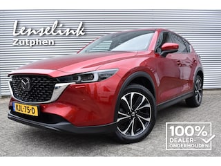 Mazda CX-5 2.5 SKYACTIV-G 194pk AWD Exclusive Line AUTOMAAT 100% Dealer onderhouden | 360° camera | Rijklaarprijs incl 12 mnd BOVAG garantie & onderhoudsbeurt !
