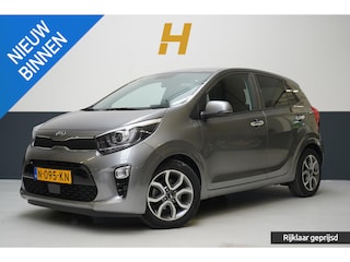 Kia Picanto 1.0 DPi DynamicPlusLine | Carplay | Navigatie | Achteruitrijcamera | Cruise control | Climate control