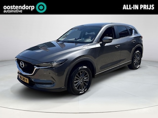 Mazda CX-5 2.0 SkyActiv-G 165 Comfort | Apple Carplay - Android Auto | Rijklaaprijs !