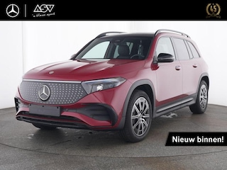 Mercedes-Benz EQB 250+ | AMG Line | Trekhaak Wegklapbaar | Panorama - Schuifdak | Memory seats | Head-Up Display | Winterpakket | Night Pakket | Smartphone Integratie pakket |