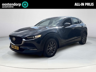Mazda CX-30 2.0 e-SkyActiv-G M Hybrid Comfort