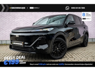 Geely Starray 1.5 Max+ | 136km Elektrisch bereik | Stoelverwarming voor + achter | 360 camera | Flyme premium sound | Panoramadak | Massage stoelen | Stuurverwarming |