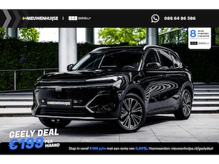 Geely Starray 1.5 Max+ | 136km Elektrisch bereik | Stoelverwarming voor + achter | 360 camera | Flyme premium sound | Panoramadak | Massage stoelen | Stuurverwarming |