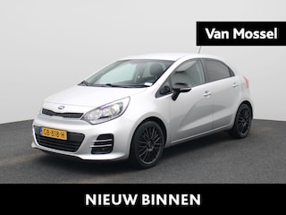 Kia Rio 1.2 CVVT ExecutiveLine | Wordt Verwacht | Camera | Parkeersensoren | Cruise Control | Stoelverwarming |
