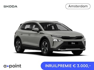 Skoda Elroq 60 Tour 190pk | 190pk | 449km range | 19 inch velgen | Wegklapbare trekhaak