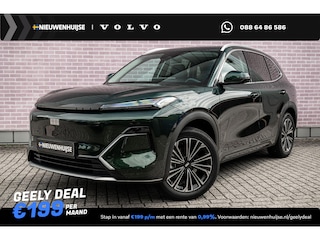 Geely Starray EM-i 1.5 Max+ | 136km Elektrisch bereik | Stoelverwarming voor + achter | 360 camera | Flyme premium sound | Panoramadak | Massage stoelen | Stuurverwarming |