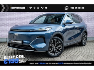 Geely Starray EM-i 1.5 Max+ | 136km Elektrisch bereik | Stoelverwarming voor + achter | 360 camera | Flyme premium sound | Panoramadak | Massage stoelen | Stuurverwarming |