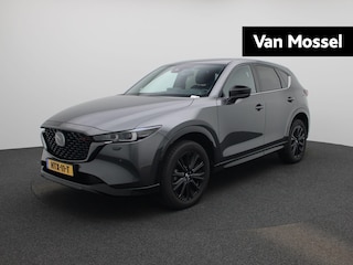 Mazda CX-5 2.0 e-SkyActiv-G M Hybrid 165 Homura | TREKHAAK | ELEK.STOEL | BOSE | LEDER | STOEL-STUUR VERWARMING | CAMERA |