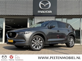 Mazda CX-5 2.0 SkyActiv-G 165 Luxury AUTOMAAT |VOLLEDIG DEALERONDERHOUDEN | NL AUTO | LEDEREN BEKLEDING |