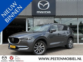 Mazda CX-5 2.0 SkyActiv-G 165 Luxury AUTOMAAT |VOLLEDIG DEALERONDERHOUDEN | NL AUTO | LEDEREN BEKLEDING |