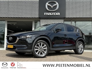 Mazda CX-5 2.0 SkyActiv-G 165 Comfort | DEALERONDERHOUDEN | NL AUTO |