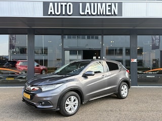 Honda HR-V 1.5 i-VTEC Elegance Automaat Navi Camera Stoelverwarming DAB LED Rijstrook