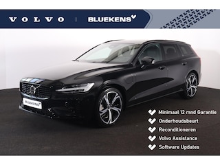 Volvo V60 T6 Recharge AWD Plus Dark - Panorama/schuifdak - IntelliSafe Assist & Surround - 360º Camera - Harman/Kardon audio - Verwarmde voorstoelen, stuur & achterbank - Parkeersensoren voor & achter - Elektr. bedienb. voorstoelen met geheugen - Head up display - Extra getint glas - 19' LMV