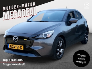 Mazda 2 1.5 SA-G Centre-Line Aut