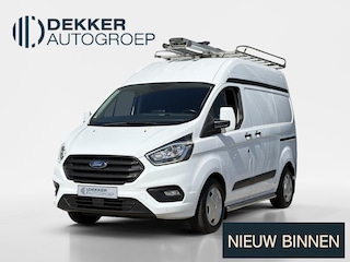 Ford Transit Custom 300 2.0 TDCI L1H2 Trend | VOLLEDIGE INRICHTING | IMPERIAL | DUBBELE ZIJSCHUIFDEUREN