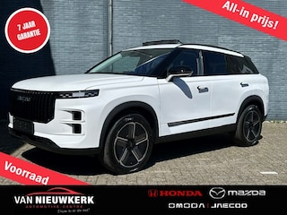 Jaecoo 7 1.5 TGDi 348pk Aut Exclusive Voorraad Aktie Snel Leverbaar | 7 jaar Garantie | Leer | Panoramadak | Carplay | Adaptieve Cruise | 1500kg Trekgewicht |