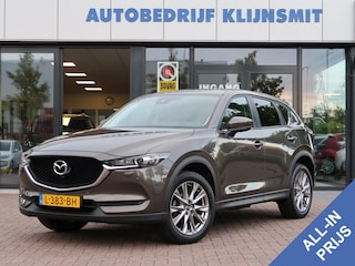 Mazda CX-5 2.0 SkyActiv-G 165 Comfort | 360 camera | trekhaak | head-up display