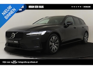 Volvo V60 T8 PLUG-IN HYBRID AWD ULTRA DARK *FULL OPTIONS!* -PANO.DAK|BOWERS&WILKINS|GEVENT.LEDER+MASSAGE|360°CAM|HEAD-UP DISP.|PRIVACY.GLAS|TREKHAAK|18"|SoH:100%