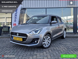 Suzuki Swift 1.2 Select Smart Hybrid Android Auto/ Apple CarPlay