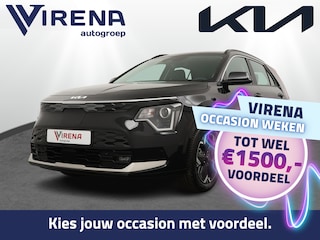 Kia Niro DynamicLine 64.8 kWh - Navigatie - Apple Carplay/Android Auto - Parkeersensoren voor en achter - Fabrieksgarantie tot 2032