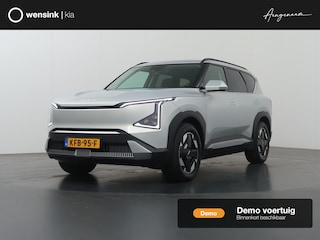 Kia EV5 Air 81.4 kWh | Privacy glass | Stoelverwarming | Dodehoekassistentie | Adaptieve cruise control | Parkeersensoren voor+ achter | Achteruitrijcamera |