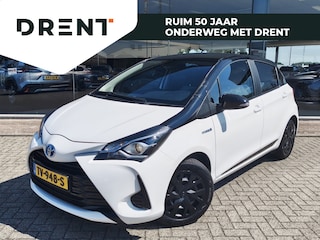 Toyota Yaris 1.5 Hybrid Active | Cruise Control | Achteruitrijcamera | El. Cl