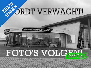 Ford Transit Custom 320 2.0 TDCI L2H1*A/C*CRUISE*HAAK*PDC*2-P*