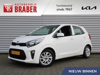 Kia Picanto 1.0 MPi DynamicLine | Camera | Airco | Apple Carplay/Android Auto | Navi | Cruise | 14" LM | Dealer onderhouden |