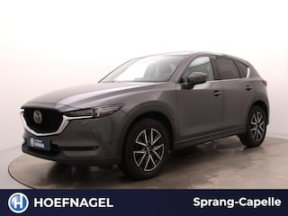 Mazda CX-5 2.5 SkyActiv-G 194 GT-M 4WD | Trekhaak | Adaptive Cruise | Camera | Navigatie | Stoelverwarming