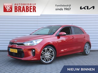 Kia Rio 1.0 TGDI ExecutiveLine | Trekhaak | Stuur-/stoelverwarming | Camera | Skai leer | 17" LM | Carplay | All seasons | Clima | Navi | Cruise |