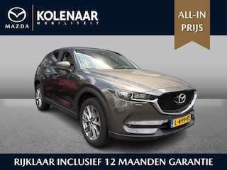 Mazda CX-5 2.0 SkyActiv-G 165 Comfort UNIEK| Dealer onderhouden| 1e eigenaar| Wit Leder| Carplay| 360Camera