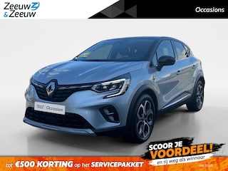 Renault Captur 160PK E-Tech Plug-in Hybrid Intens Automaat | Trekhaak | Navi | Apple CarPlay/Android Auto | 18" Lichtmetalen Velgen | Licht & Regen Sensor | Cruise Control | Climate Control | Digital Cockpit |